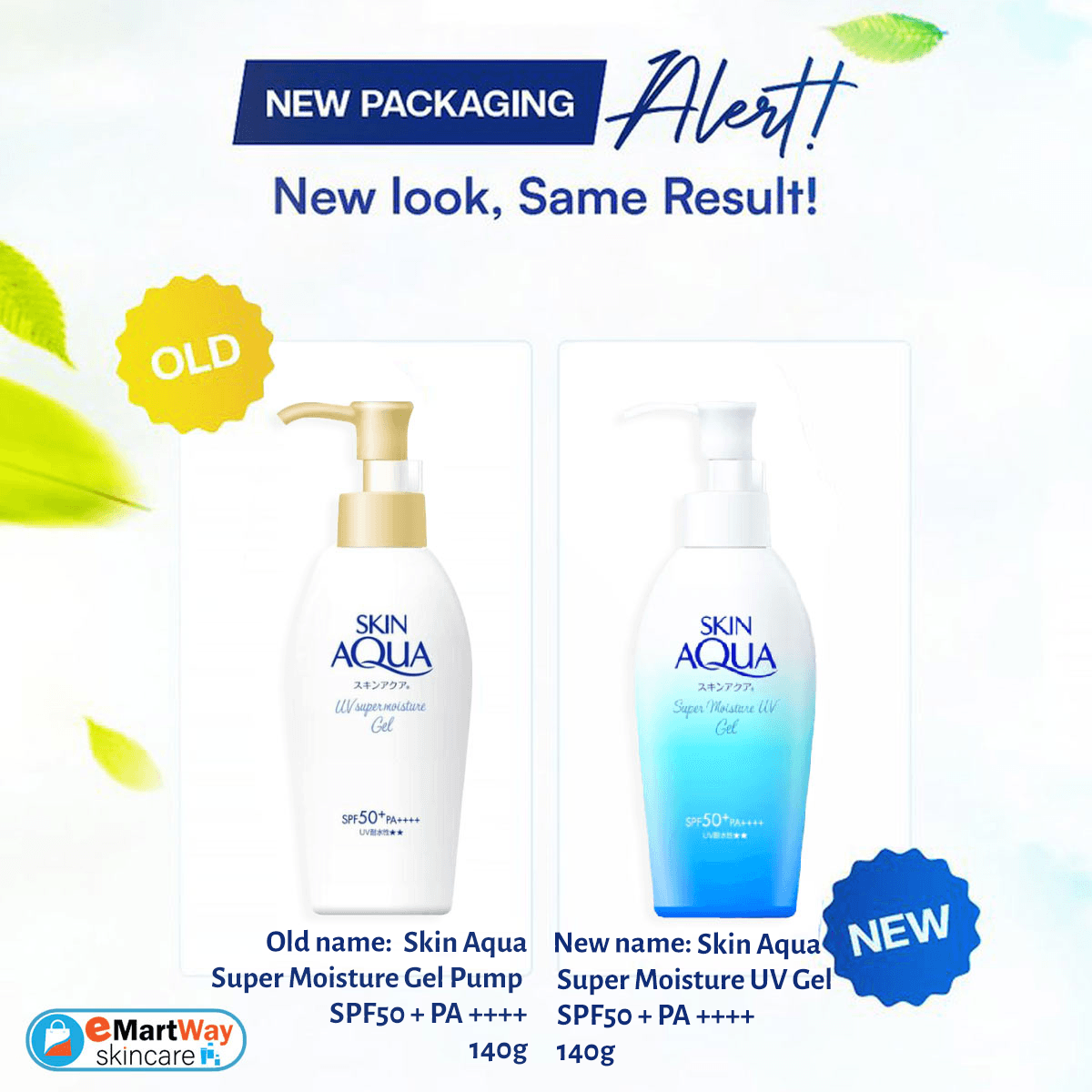 Skin Aqua Super Moisture Gel Pump SPF50 + PA ++++ 140g 