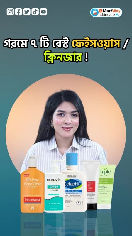 Best Face Wash & Cleansers for Summer | Top Picks for Fresh, Clean & Healthy Skin