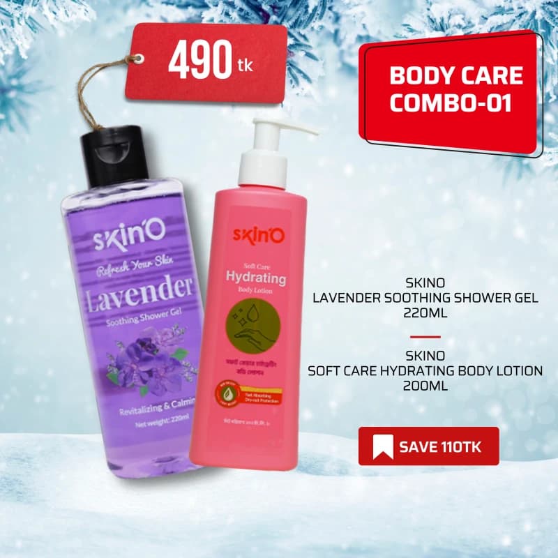 BODY CARE COMBO-1 (Skino Lavender Soothing Shower Gel 220ml + skinO Soft Care Hydrating Body Lotion 200ml ) 