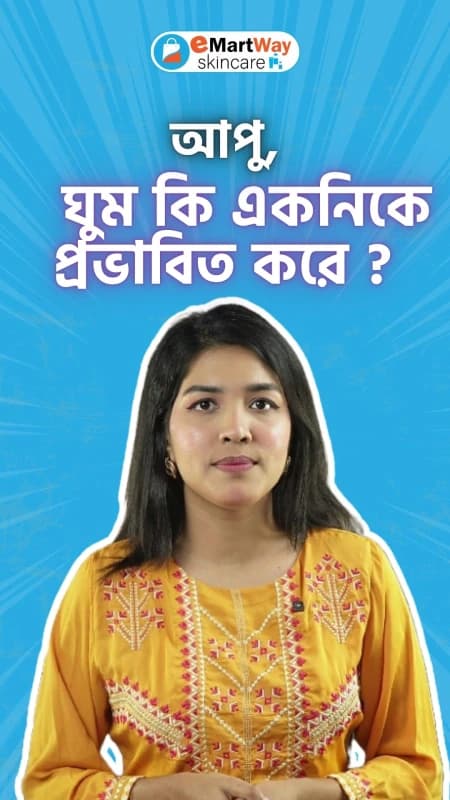 Does acne impacts on ACNE??