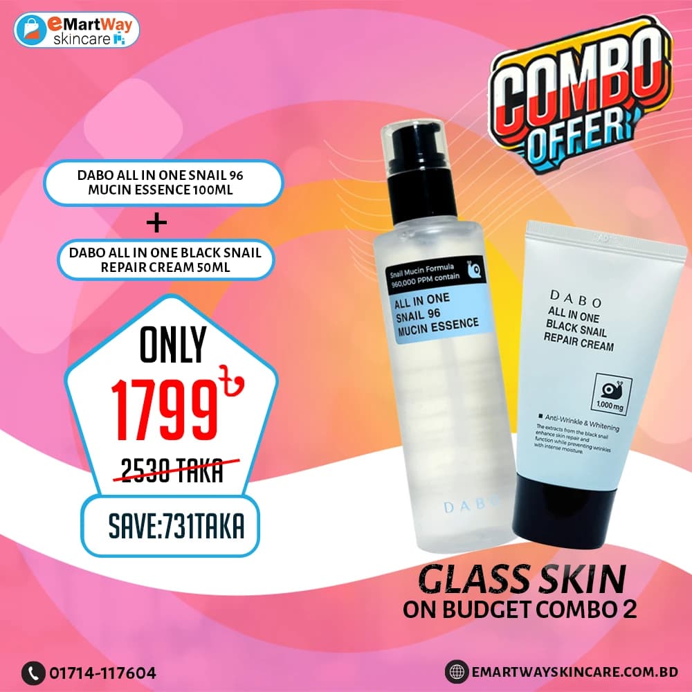 combo (Dabo All In One Snail 96 Mucin Essence 100ml + Dabo All In One Black Snail Repair Cream 50ml)