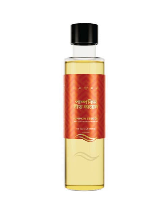 Hawaa Pumpkin Seed Oil with Jojoba and Lavender oil 100ml 