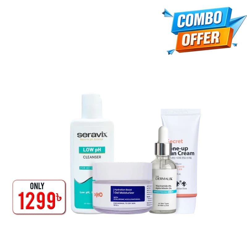 Combo (complete skincare Combo) 