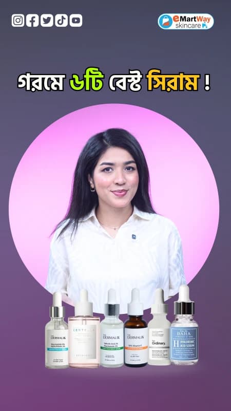 6 Best Toners for Summer in Bangladesh | Top Picks for Every Skin Type