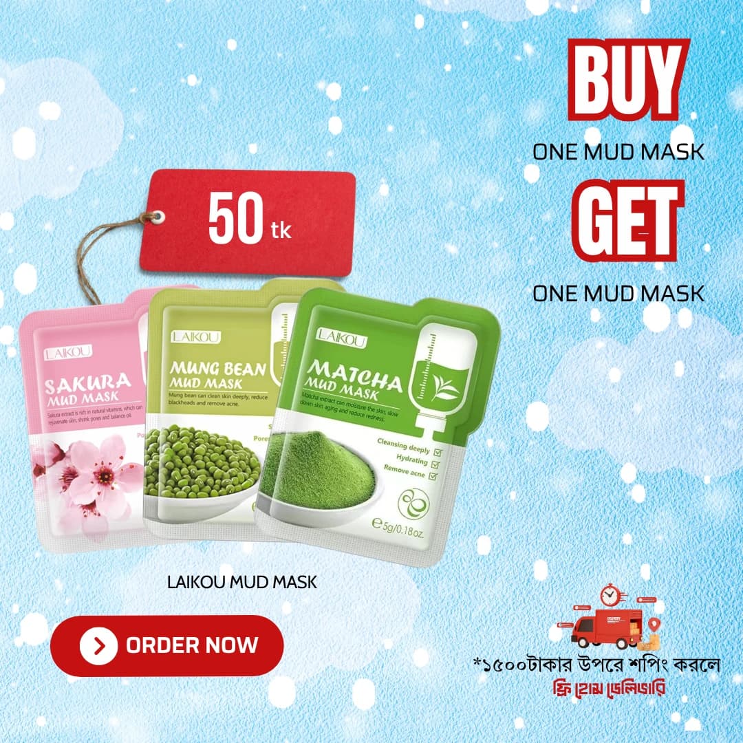 Buy 1 Get 1 ( LAIKOU MUD MASK )