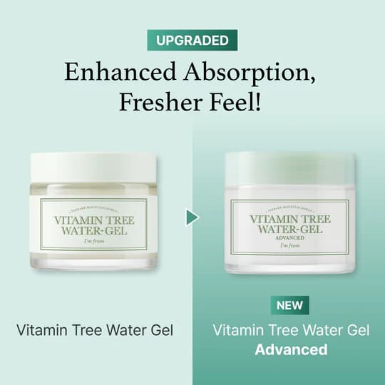 I'm from Vitamin Tree Water-Gel Advanced 75g 