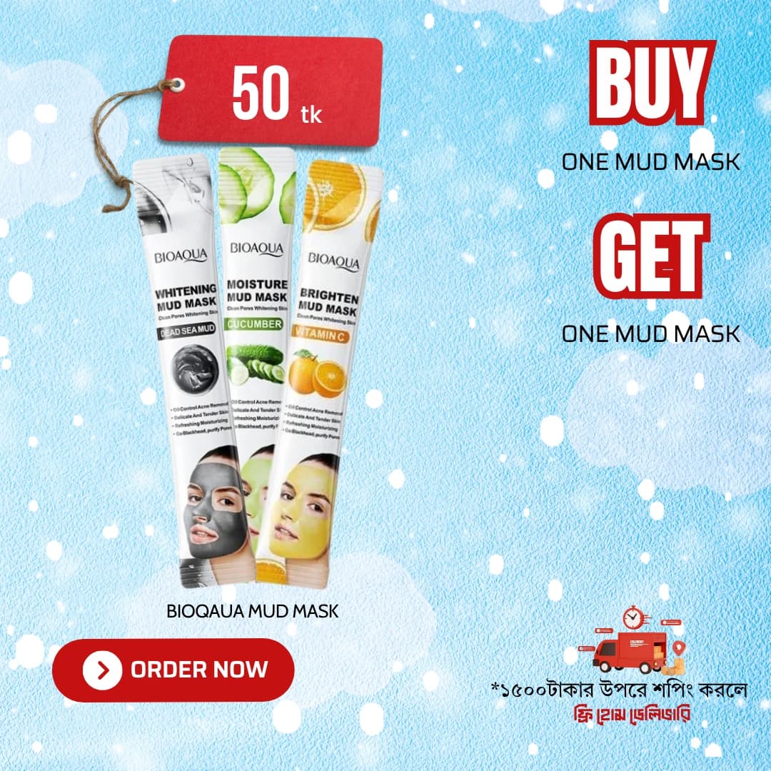 Buy 1 get 1 ( Buy The BIOQAUA Dead Sea Mud Whitening Mud Mask 8g + BIOAQUA Vitamin C Brightening Mud Mask 8g +  BIOAQUA Cucumber Moisture Mud Mask 8g )