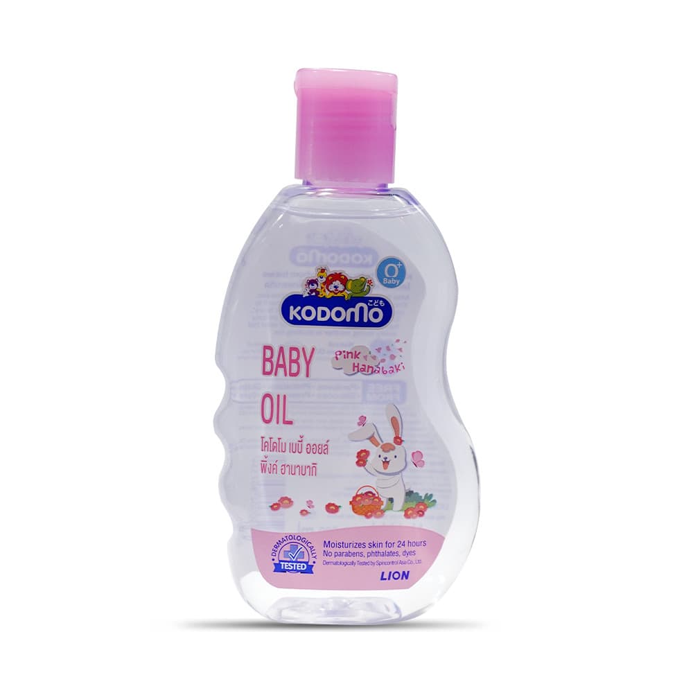 Kodomo Baby Oil 200ml 