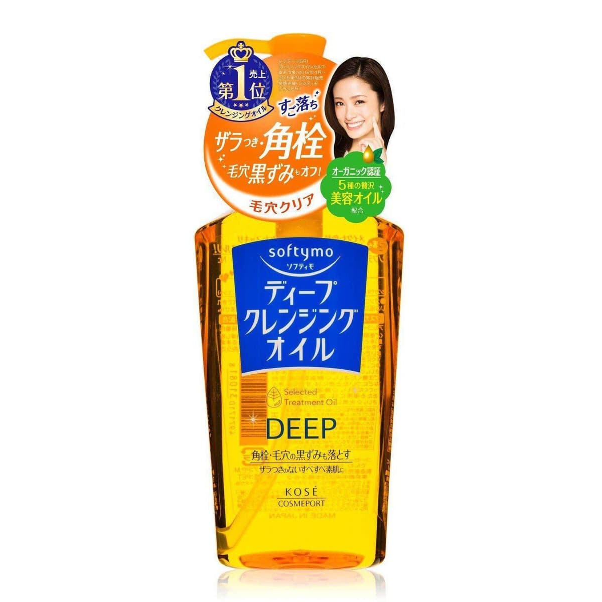 Kose Softymo Deep Cleansing Oil 240ml 