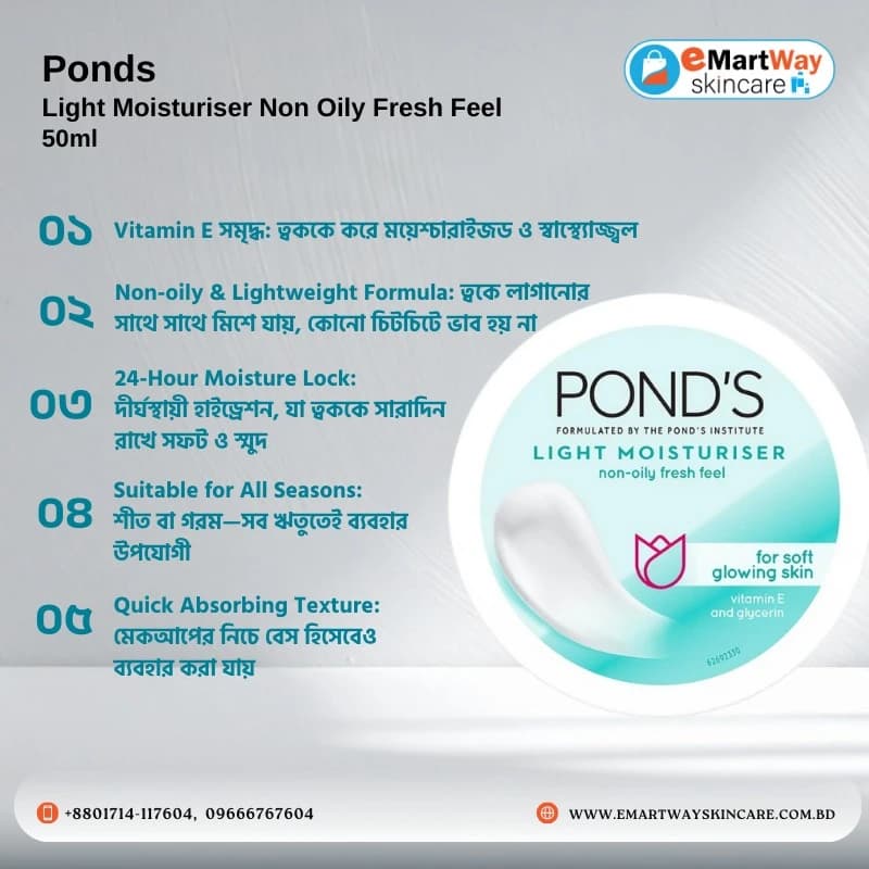 Ponds Light Moisturiser Non Oily Fresh Feel 50ml 