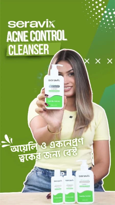 Seravix 2% Salicylic Acid Acne Control Cleanser