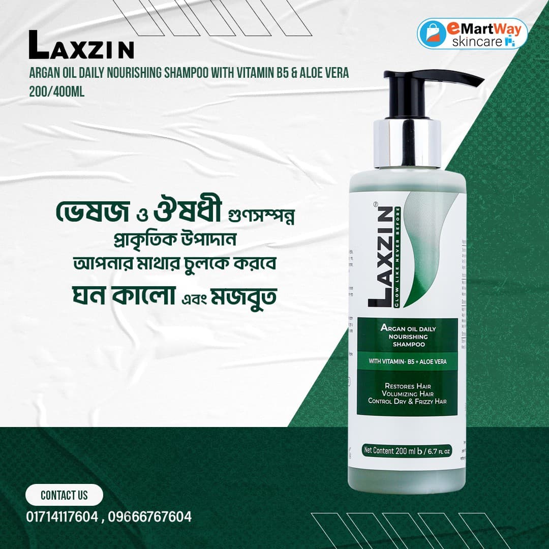 Laxzin Argan Oil Daily Nourishing Shampoo With Vitamin B5 & Aloe Vera 400ml 