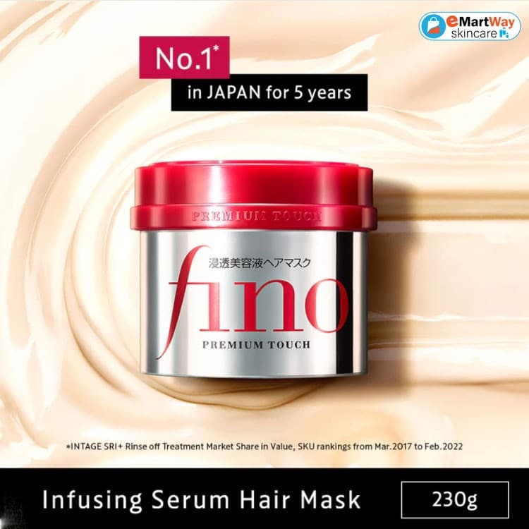 Shiseido Fino Premium Touch Hair Mask 230g 