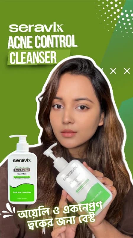 Seravix 2% Salicylic Acid Acne Control Cleanser 240ml