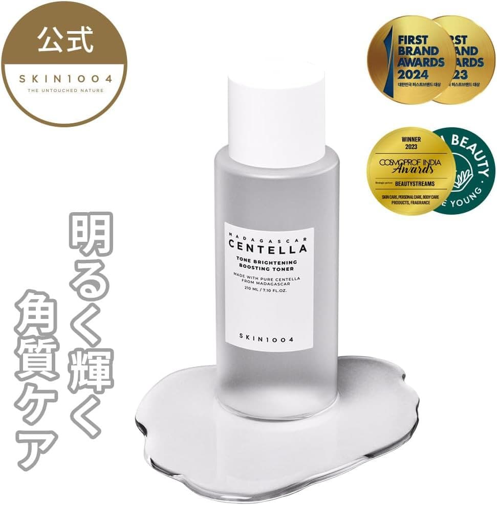 SKIN1004 Madagascar Centella Tone Brightening Boosting Toner 210ml 