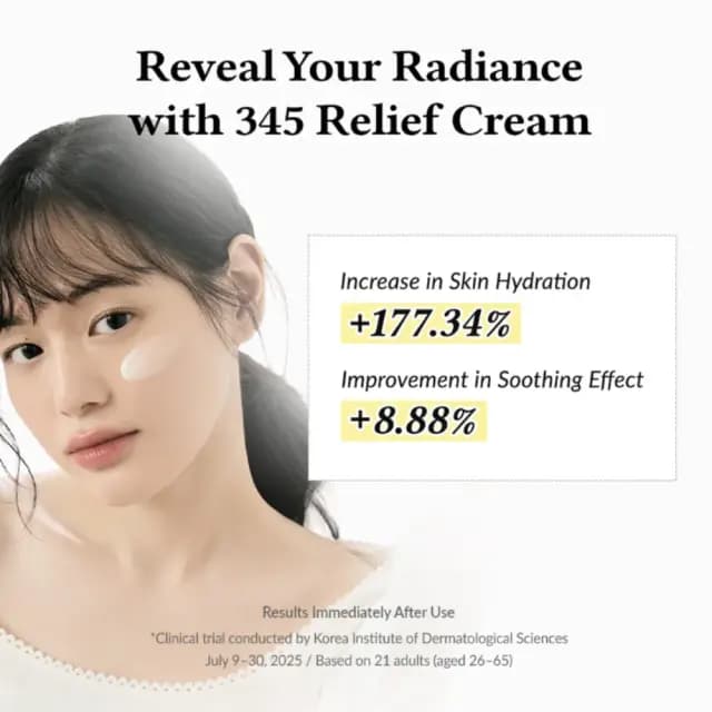 Dr.Althea 345 Relief Cream 15ml 