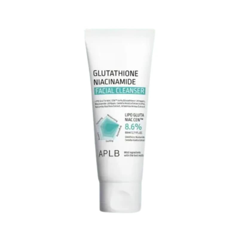 APLB Glutathione Niacinamide Sunscreen SPF50+ PA++++ 40ml