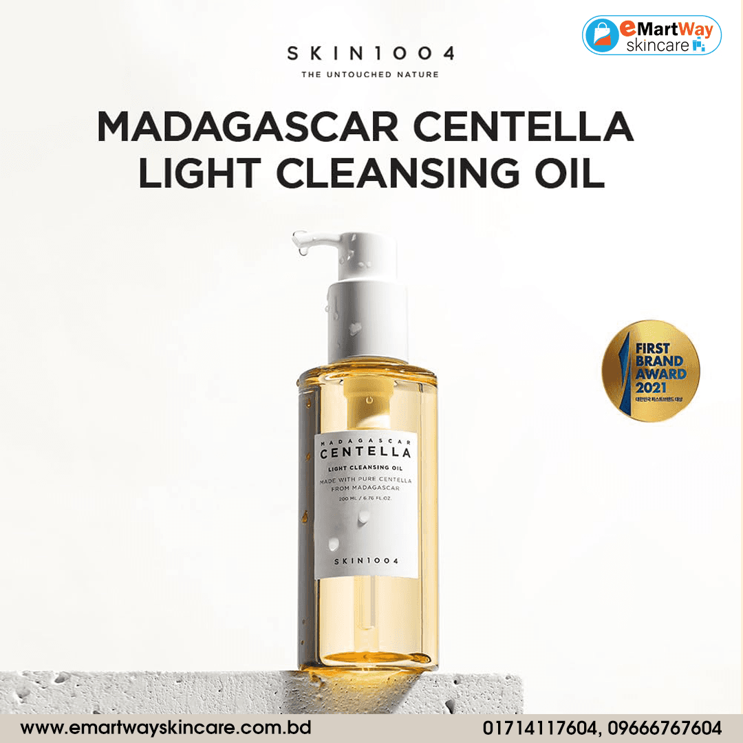SKIN1004 Madagascar Centella Light Cleansing Oil 200ml 