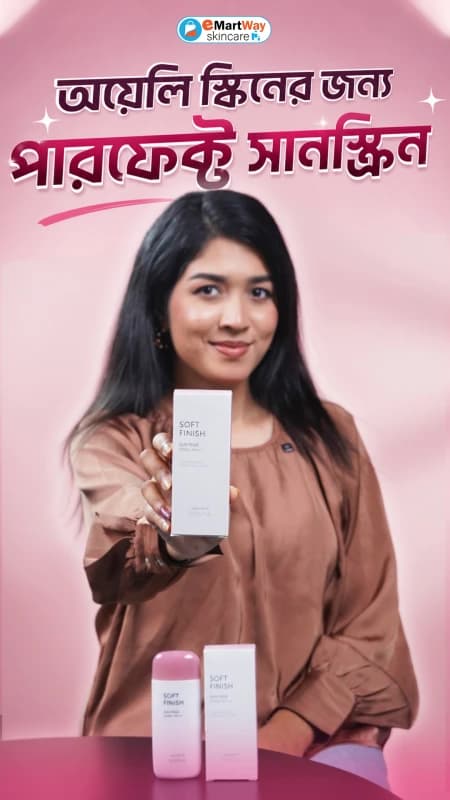 Missha Soft Finish Sun Milk SPF50+/PA+++ 70ml Review