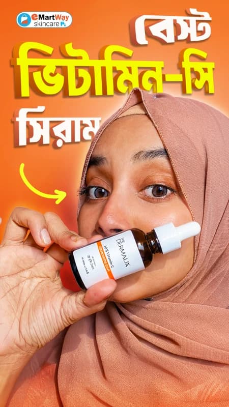 The Dermalix 10% Vitamin C Glow Boosting Serum 30ml review