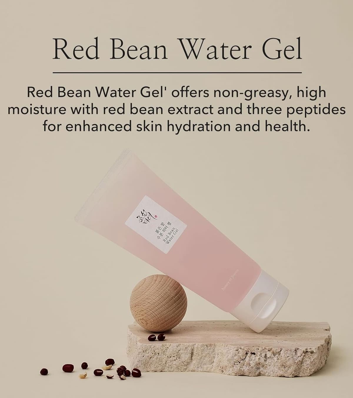 Beauty of Joseon Red Bean Water Gel 100ml 
