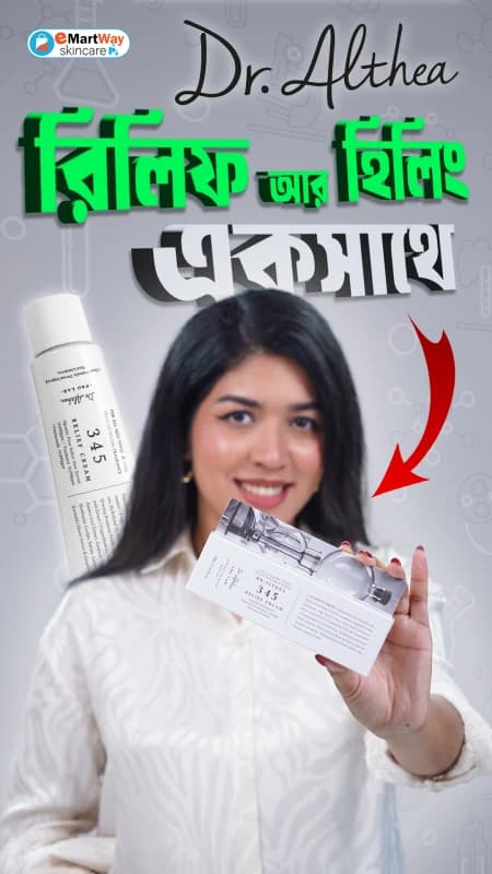 Dr.Althea 345 Relief Cream - Barrier Repair Moisturizer for Acne-Prone Skin
