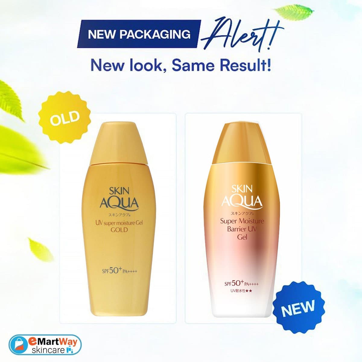 SKIN AQUA Super Moisture Barrier UV Gel SPF50+ PA++++ 100g 