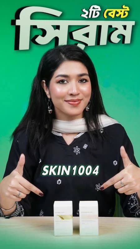 2 Best Face Serums You Must Try for Healthy & Glowing Skin