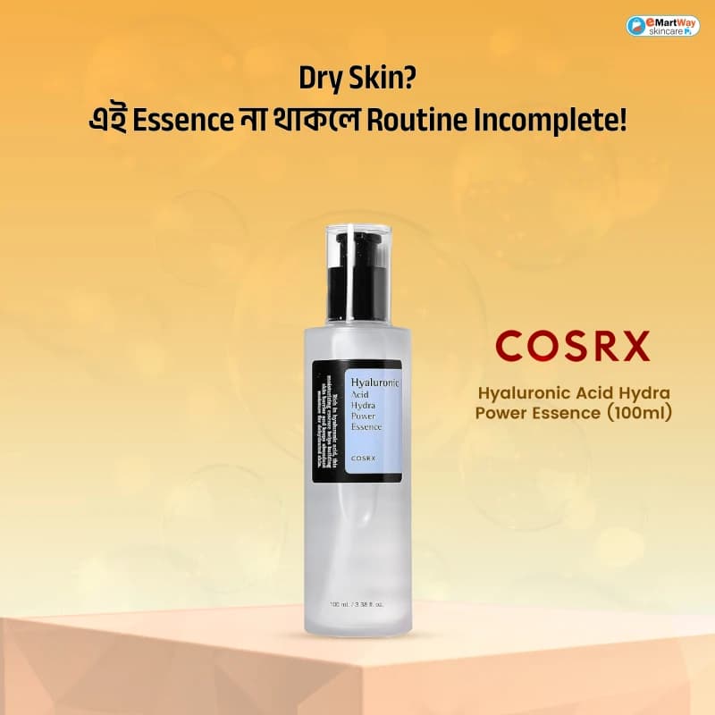 COSRX Hyaluronic Acid Hydra Power Essence 100ml 