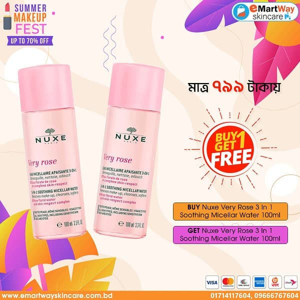 Buy 1 Get 1 (Buy 1 Nuxe Very Rose 3 In 1 Soothing Micellar Water 100ml Get 1 Nuxe Very Rose 3 In 1 Soothing Micellar Water 100ml) 