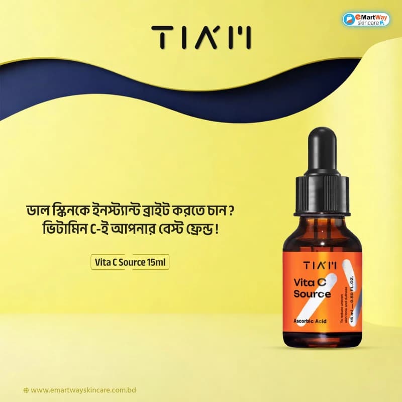 Tiam Vita C Source 15ml 