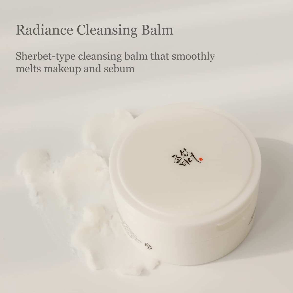 Beauty of Joseon Radiance Cleansing Balm 100ml 