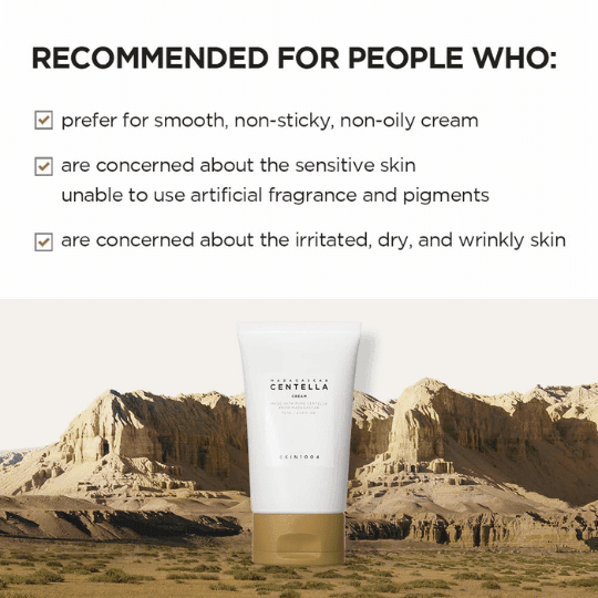 Skin1004 Madagascar Centella Cream 75ml 