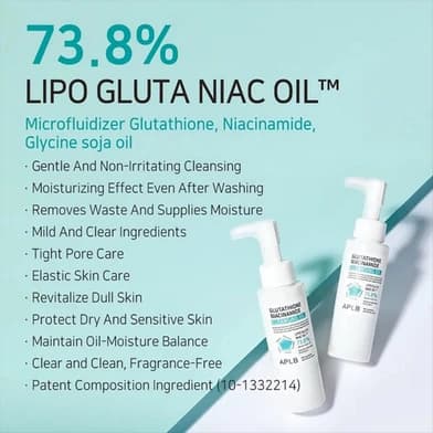 APLB Glutathione Niacinamide Cleansing Oil 105ml 