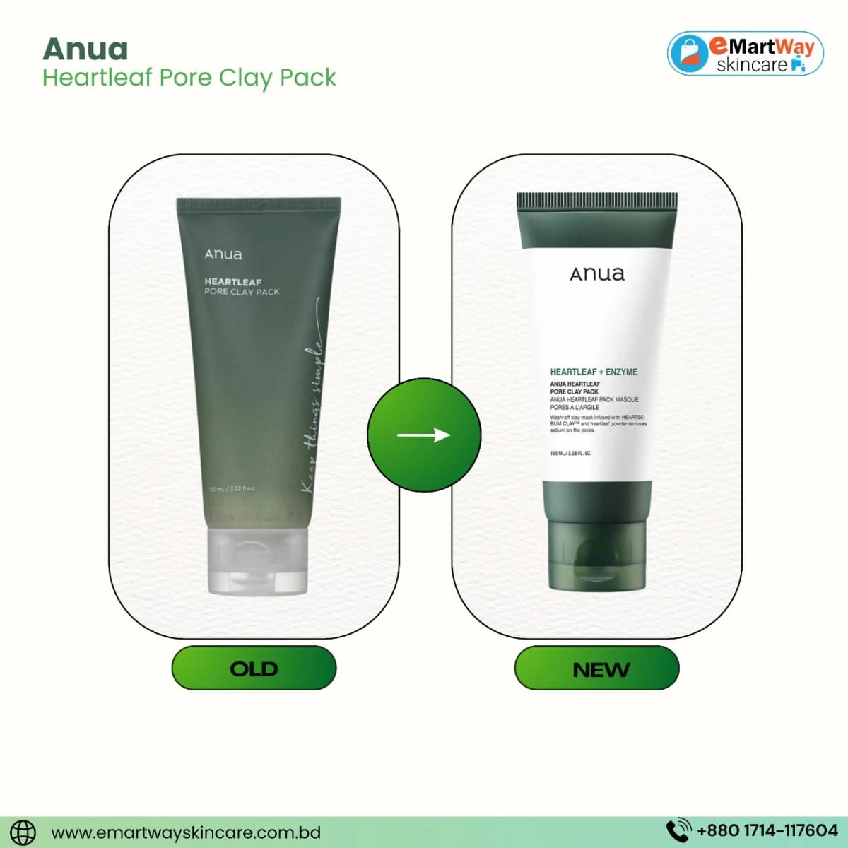 Anua Heartleaf Pore Clay Pack 100ml 