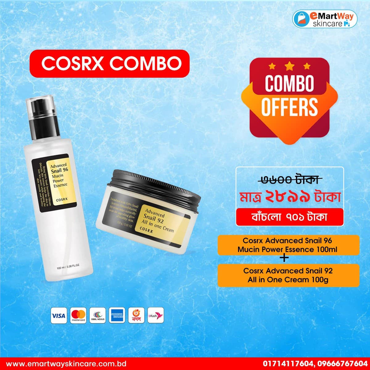 Skincare Combo (Cosrx Snail 92 All in One Cream & 96 Mucin Power Essence) 
