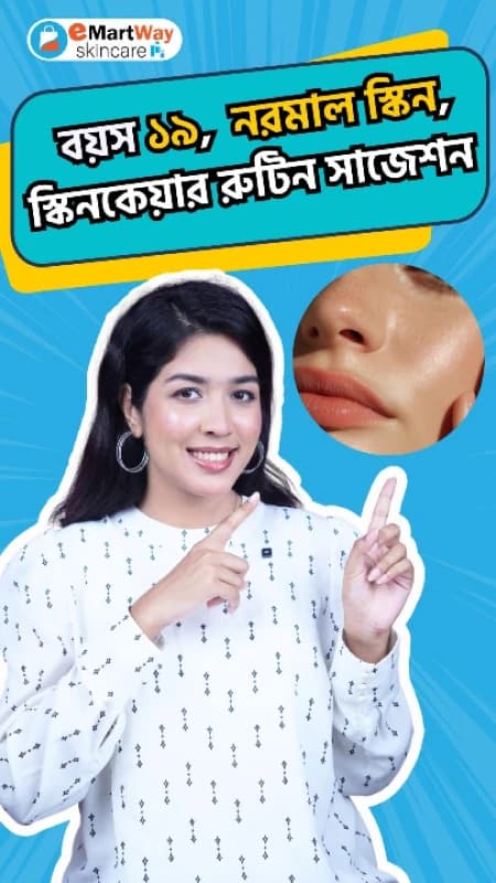 Teenager's Skincare Routine for Normal Skintype