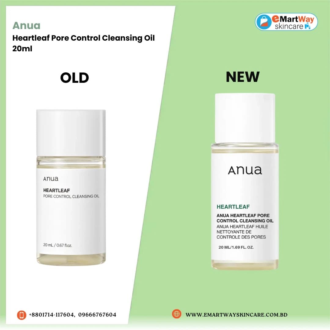 Anua Heartleaf Pore Control Cleansing Oil 20ml (Mini Size)