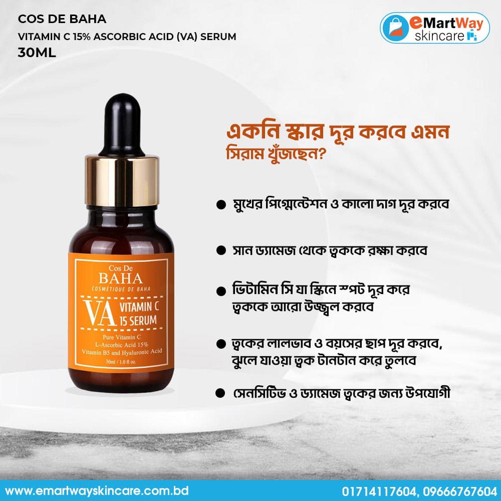 Cos De Baha Vitamin C 15% Ascorbic Acid (VA) Serum 30ml 