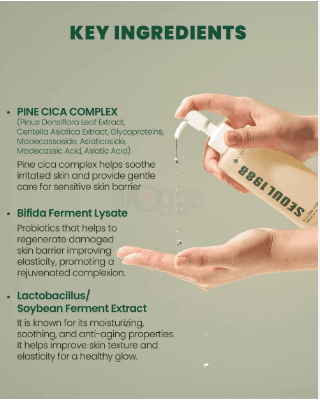 K - SECRET SEOUL 1988 Cleansing Oil: Pine Cica 1% + Probiotics 200ml 