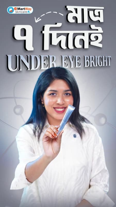 Mary & May Tranexamic + Glutathione Eye Cream 12g