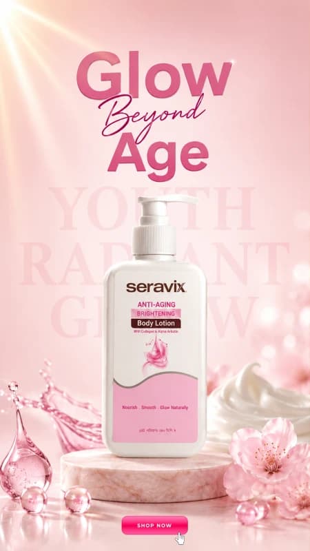 Seravix Anti Aging Brightening Body Lotion With Collagen & Alpha Arbutin