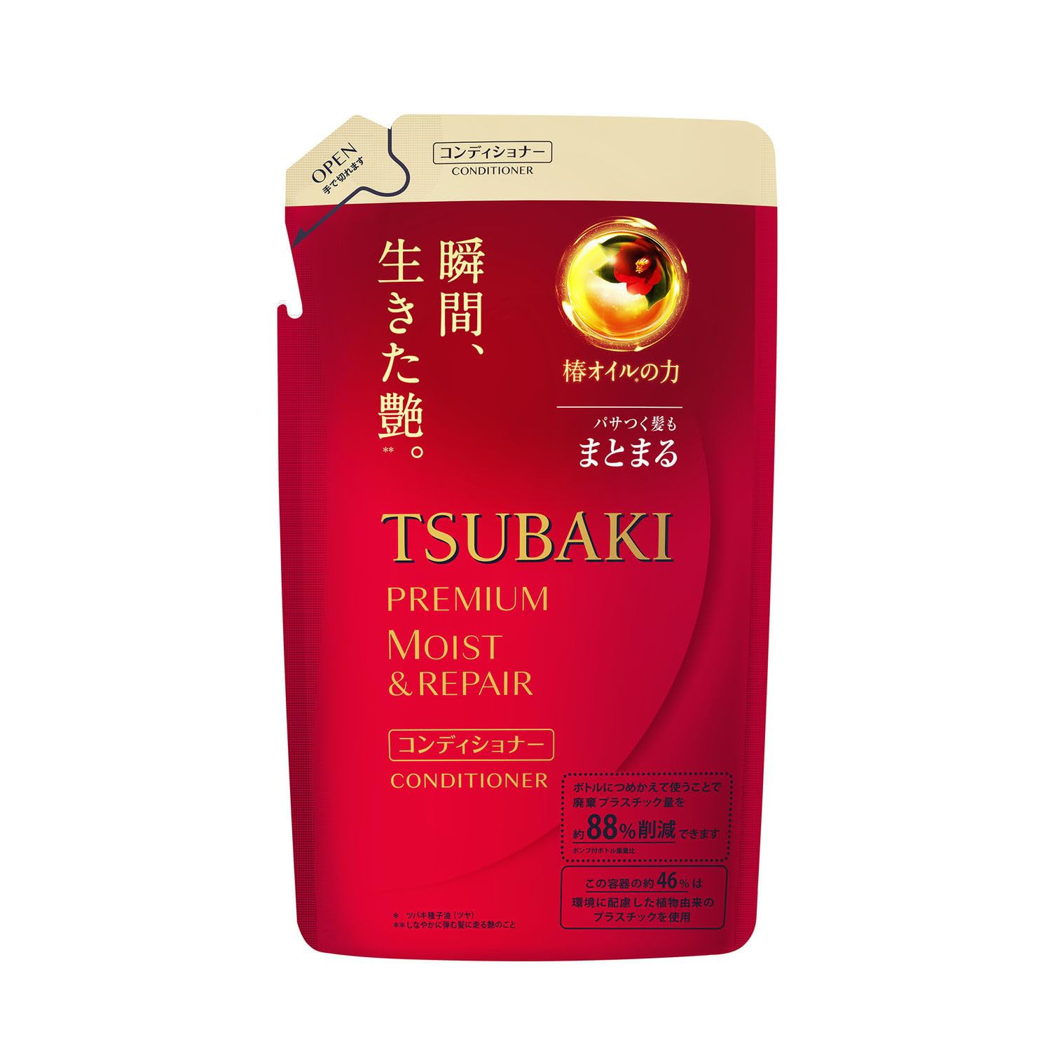 Tsubaki Premium Moist Conditioner Refill 330ml Red