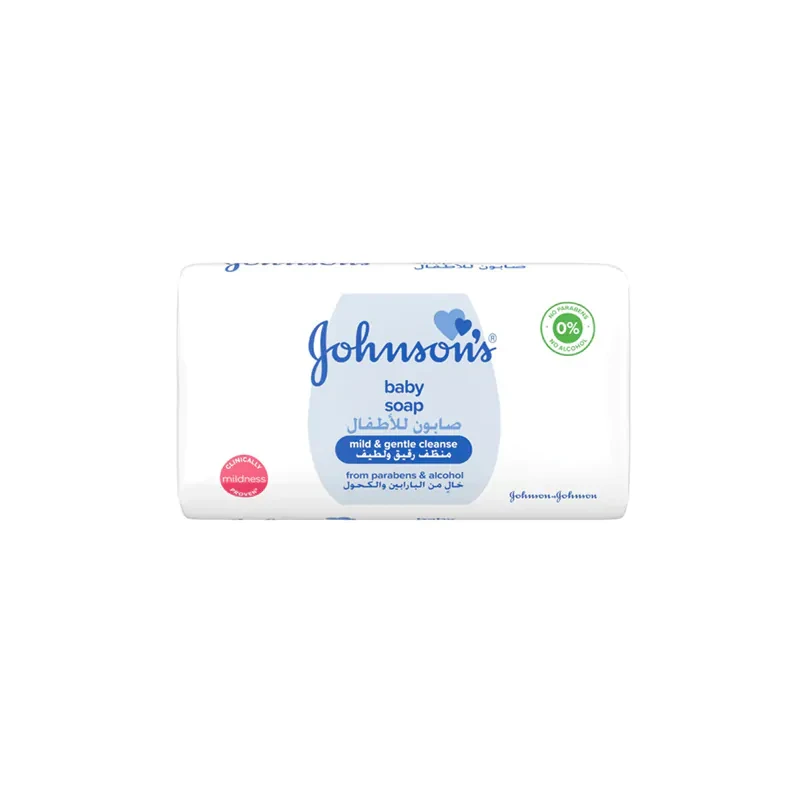 Johnson baby soap sales 125g
